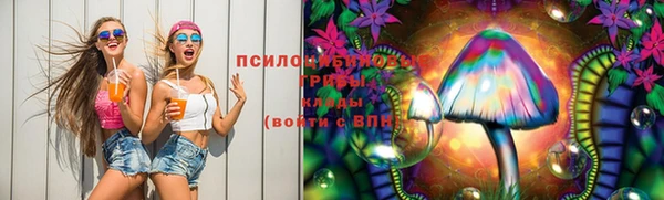 мет Баксан