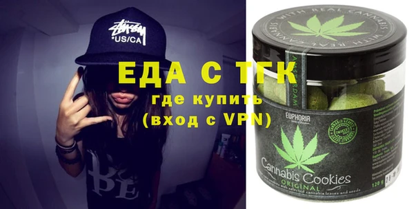 меф VHQ Алзамай