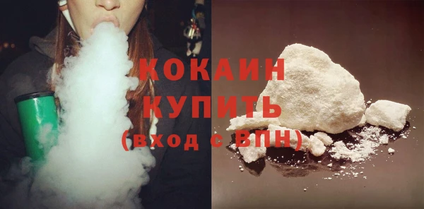 гидра Балабаново