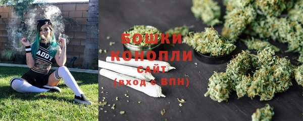синтетический гашиш Арсеньев
