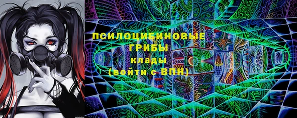 МДМА Аркадак