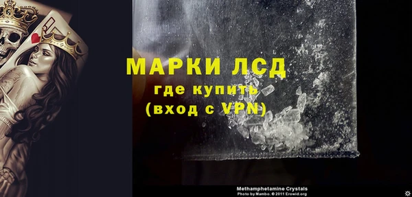 МДМА Аркадак