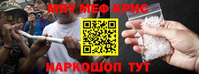 Альфа ПВП Новодвинск
