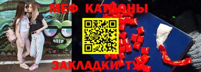 Альфа ПВП Новодвинск