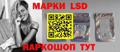 Альфа ПВП Новодвинск