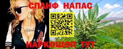 амфетамин Новозыбков