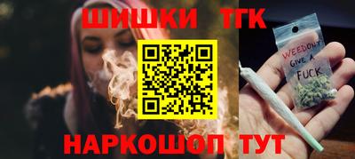 Альфа ПВП Новодвинск