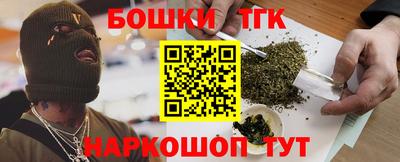 амфетамин Новозыбков