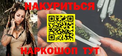 амфетамин Новозыбков