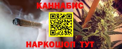 амфетамин Новозыбков