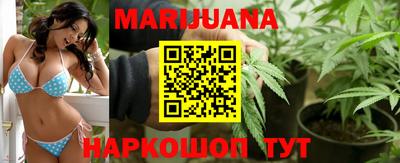мяу мяу кристалл Новокубанск