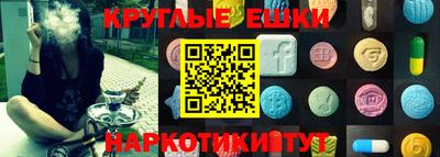 амфетамин Новозыбков