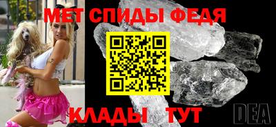 Альфа ПВП Новодвинск