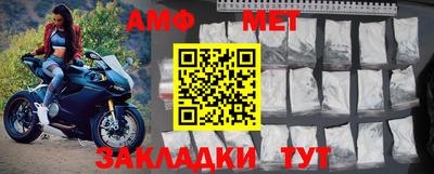 герыч Нягань