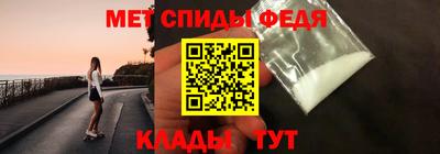 Альфа ПВП Новодвинск