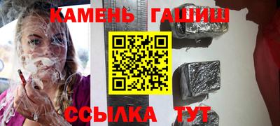 Альфа ПВП Новодвинск