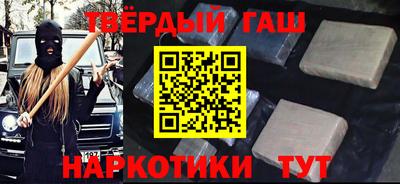 амфетамин Новозыбков