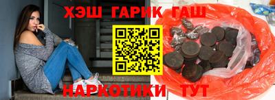 Альфа ПВП Новодвинск