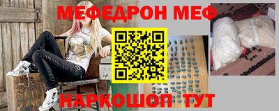 Альфа ПВП Новодвинск