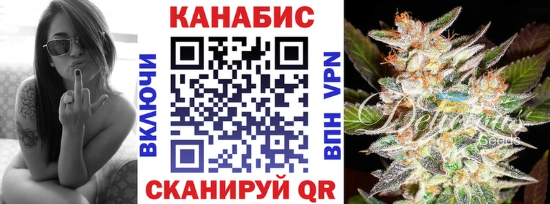 Бошки Шишки индика Чайковский